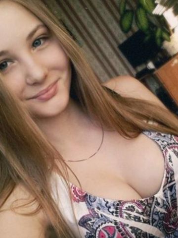 Анкета проститутки Борислава, 23 года